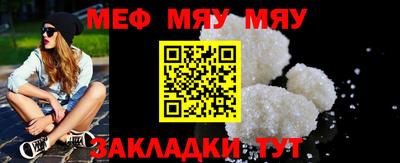 мдма Владивосток