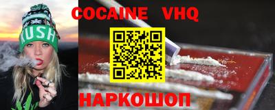 скорость Владимир