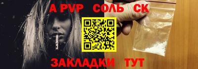 мдма Владивосток