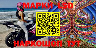 скорость Владимир
