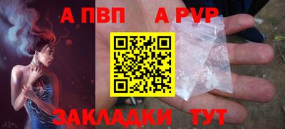 мдма Владивосток