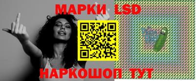 мдма Владивосток