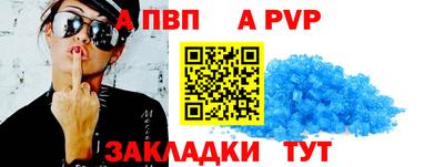 мдма Владивосток