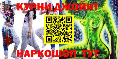 мдма Владивосток