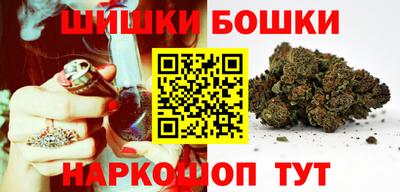 мдма Владивосток