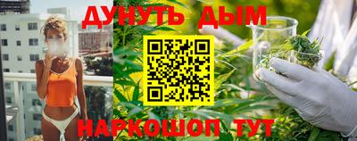 альфа пвп VHQ Владикавказ