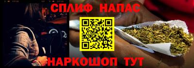 мдма Владивосток