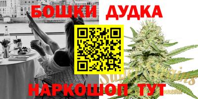 альфа пвп VHQ Владикавказ