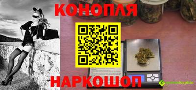 мдма Владивосток