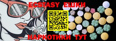 альфа пвп VHQ Владикавказ