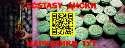 скорость Владимир
