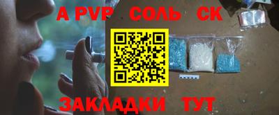 скорость Владимир