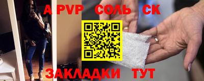 скорость Владимир