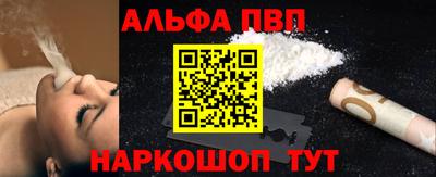 скорость Владимир