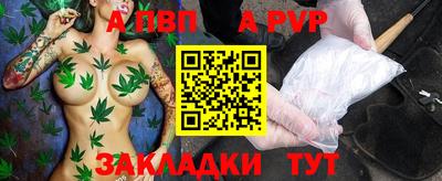 скорость Владимир