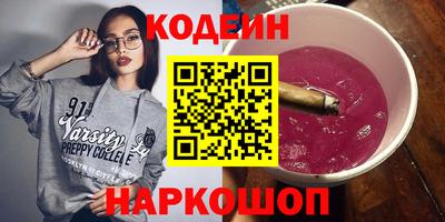 мдма Владивосток