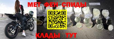 скорость Владимир