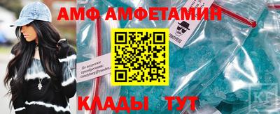 мдма Владивосток