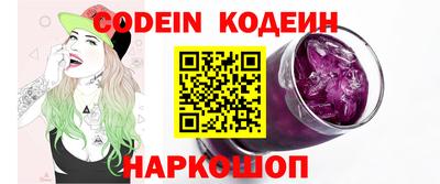 скорость Владимир
