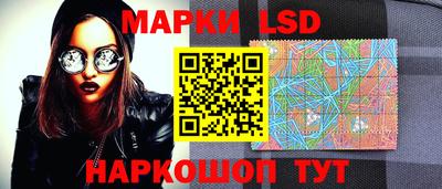 альфа пвп VHQ Владикавказ