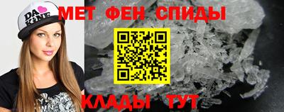 мдма Владивосток