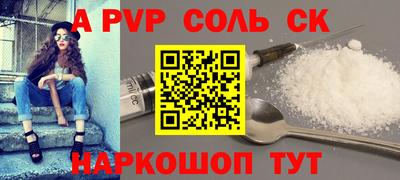 мдма Владивосток