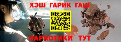 мдма Владивосток