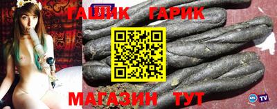 мдма Владивосток