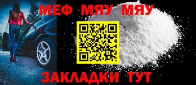 мдма Владивосток