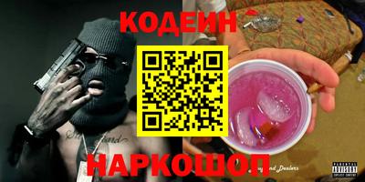 мдма Владивосток