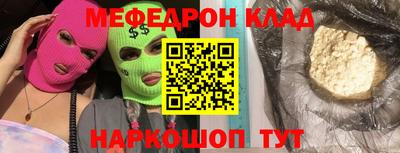 скорость Владимир