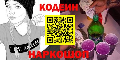 скорость Владимир